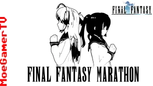 Final Fantasy Marathon: Proof of Courage – Final Fantasy I #14