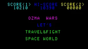 SNK Essentials: Ozma Wars