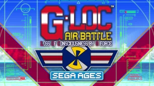 Sega Ages G-LOC Air Battle: Wish Fulfilment