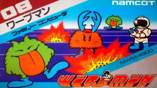 Warpman: Another Lost Namco Treasure
